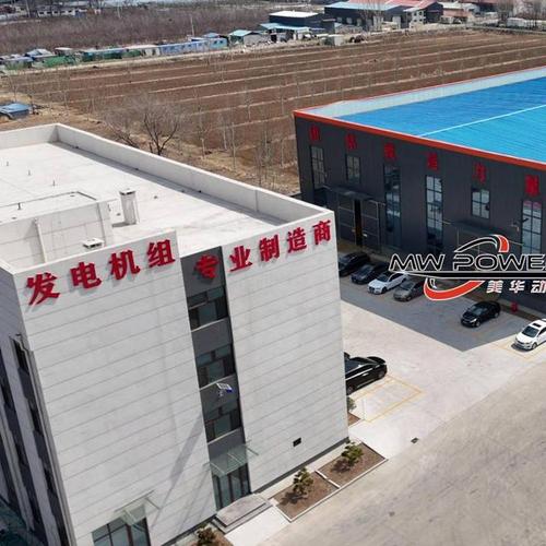 构建了从产品研发,规模化制造到全球市场服务的完整业务体系